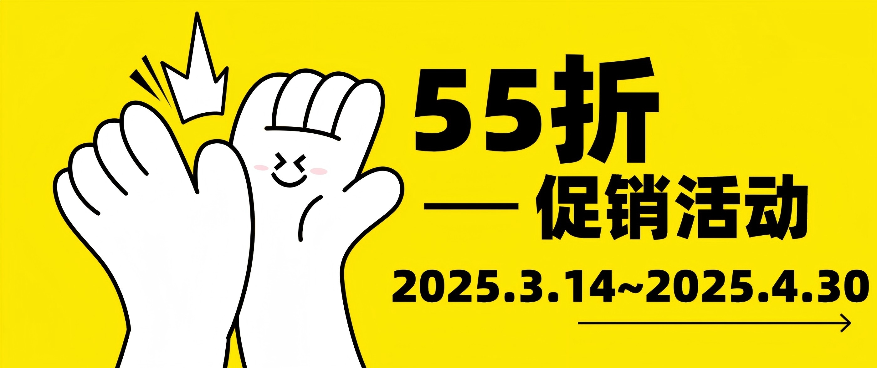 Cytoskeleton活細(xì)胞成像試劑限時(shí)55折直降，顯微追蹤更精準(zhǔn)！